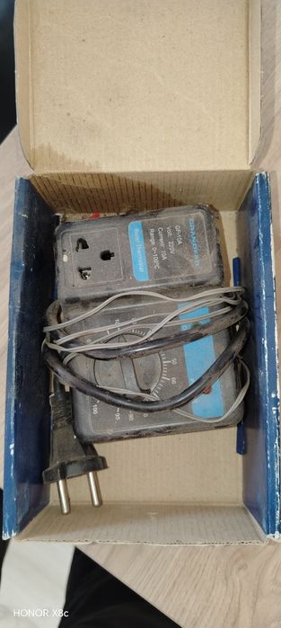 Насоска арналган