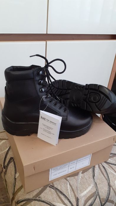 Нови мъжки кубинки