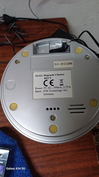 Домашний телефон