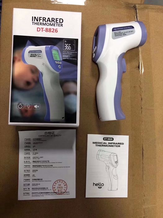 Beskontaktniy termometr (teplovizor)