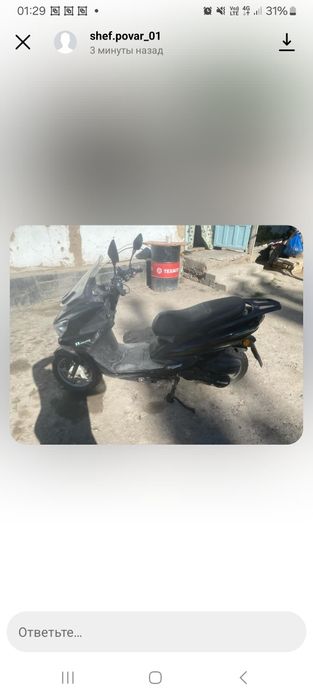 Мапед на ходу продам