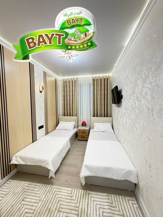 3 комнатная, МУКИМИ, РАЗДЕЛКА, Новза Метро Продаётся квартира  ~