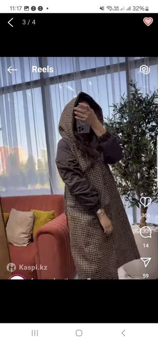 Куртка еврозима фирма Рафаэлло