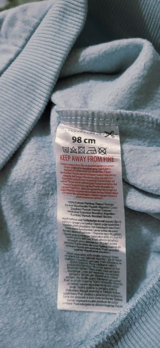 Trening copii mărimea 98