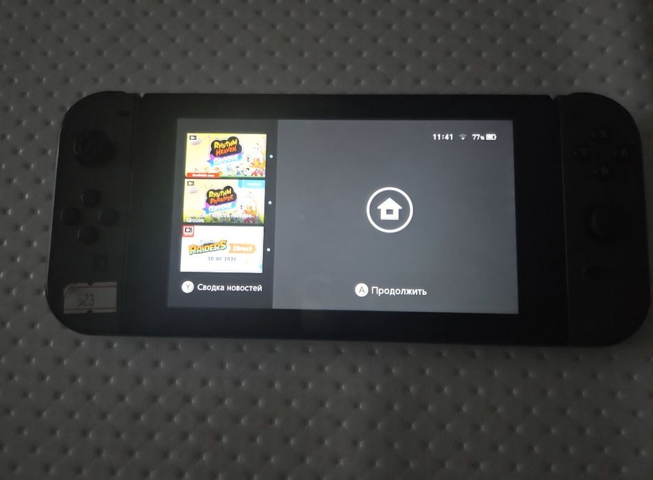 Nintendo switch rev2