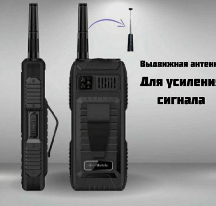 Telefon 4 sim karta sotiladi! Nokia Samsung inoi novey xperia iPhone!