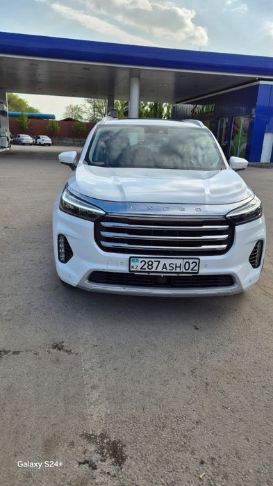 ЕХЕЕD обмен на участок