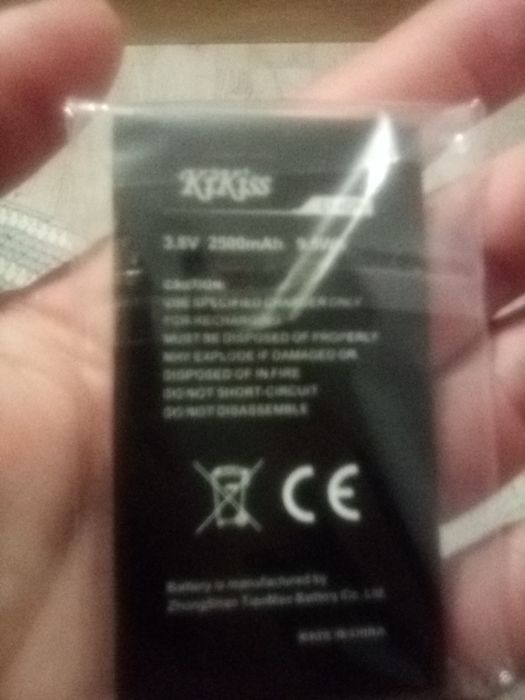 baterie pentru telefon agm m5