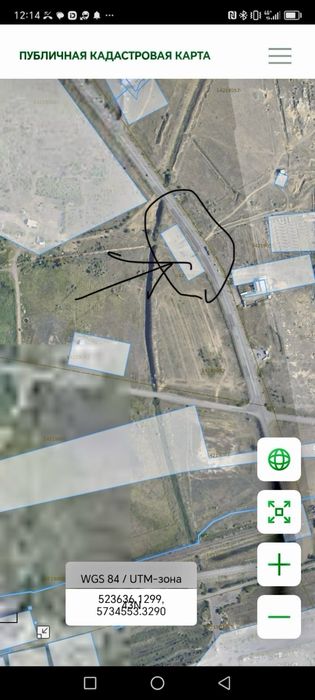 зем/участок 0,035 Га г.Экибастуз