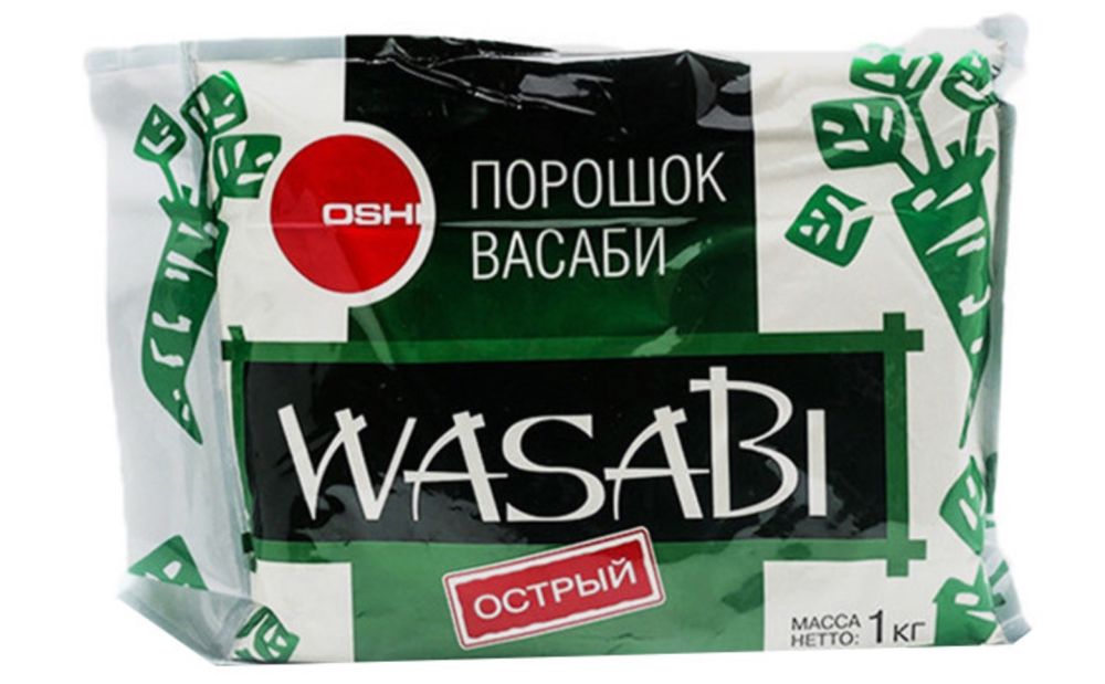 Васаби для суши (wasabi powder)