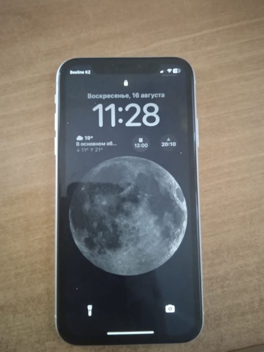 Продам , обменяю айфон 11