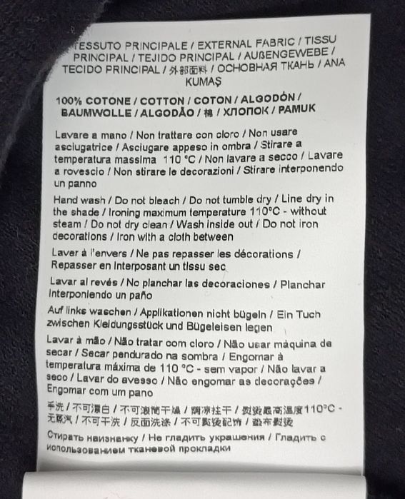 Versace Jeans Couture Polo оригинална блуза M памучна блуза