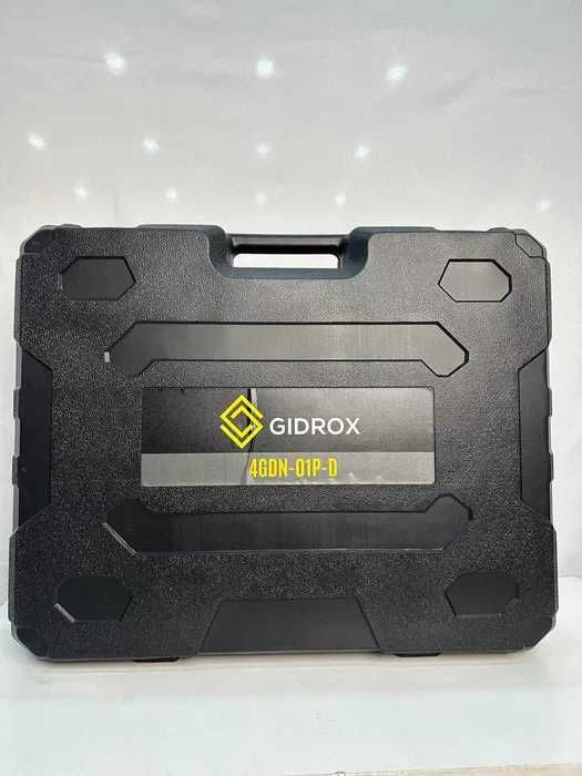 Набор инструмент GIDROX