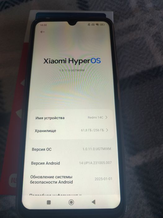 Xiaomi Redmi 14C 4g 256gb