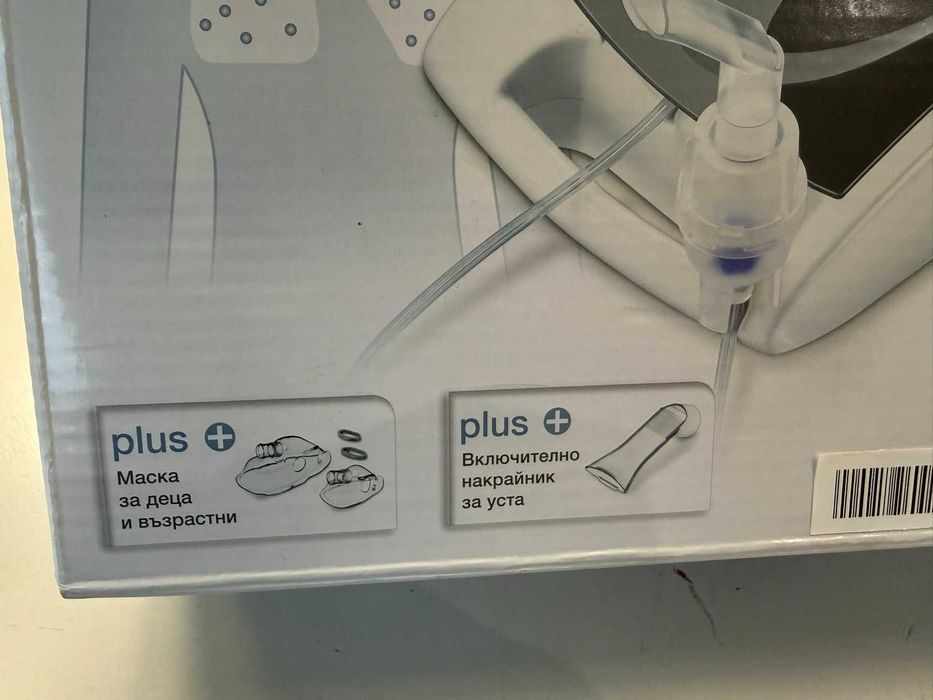 Инхалатор Sanitas SIH 21