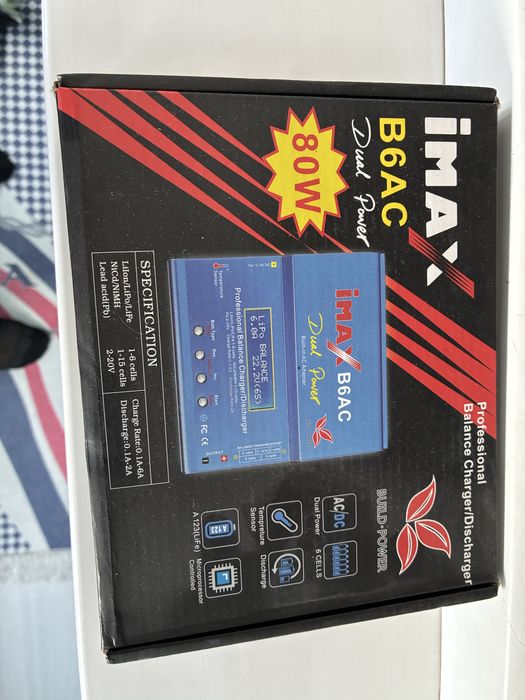 Зарядное устройство