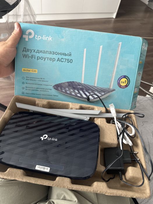 Wifi роутер archer ac750 ac20