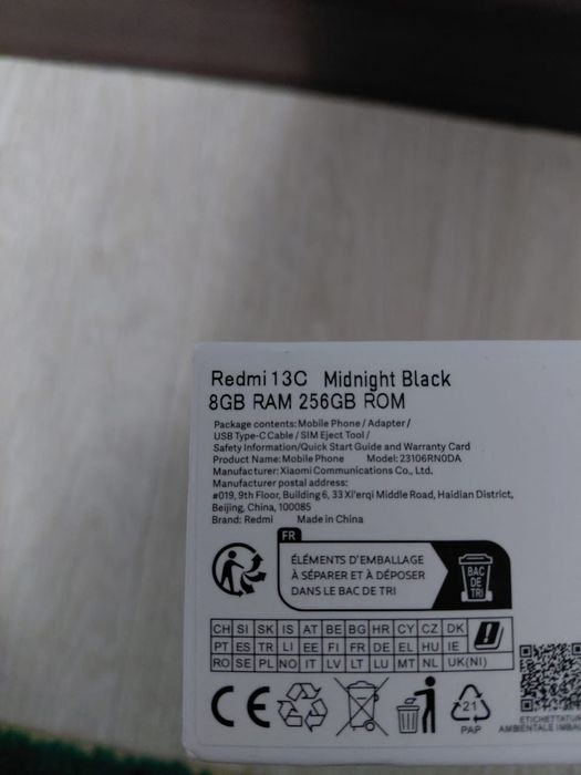 Redmi 13C Редми 13С