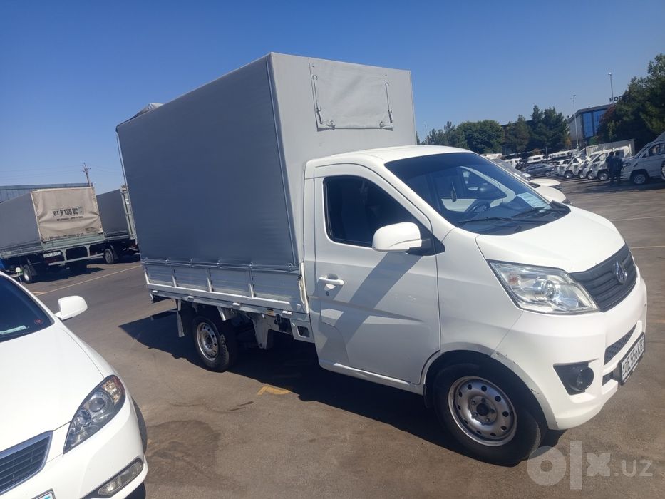 Changan changan.