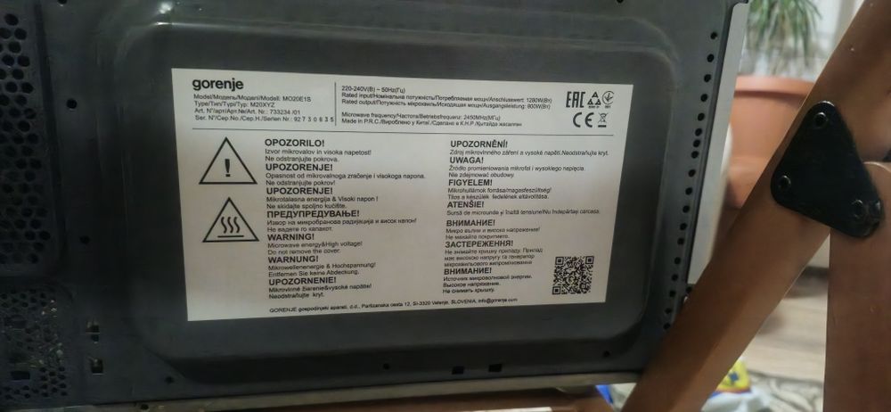 Cuptor cu microunde gorenje