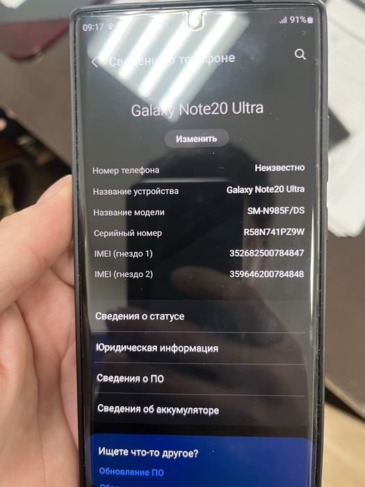 продам телефон самсунг