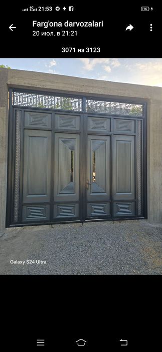 Навес перила Варота Навес Nave's Darvoza prilla nave's