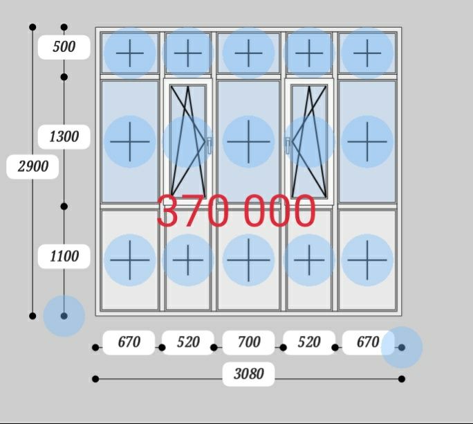 Балконы, лоджии,перегородки