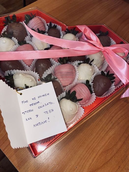 Клубника в шоколаде