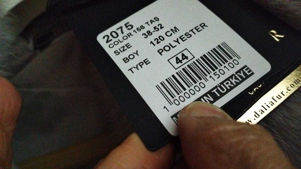 стеганое пальто ,жаңа