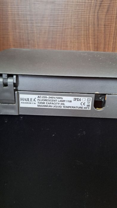 Аквариум Hailea 30L