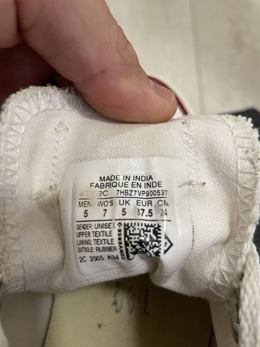 Кецове Converse