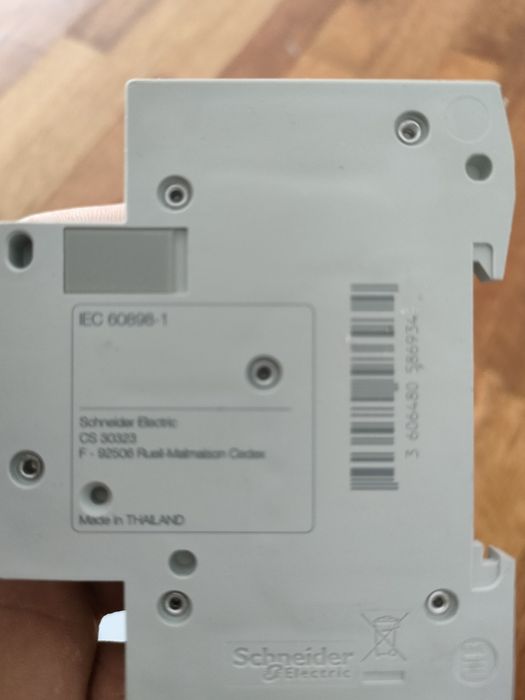 Автоматы Шнайдер