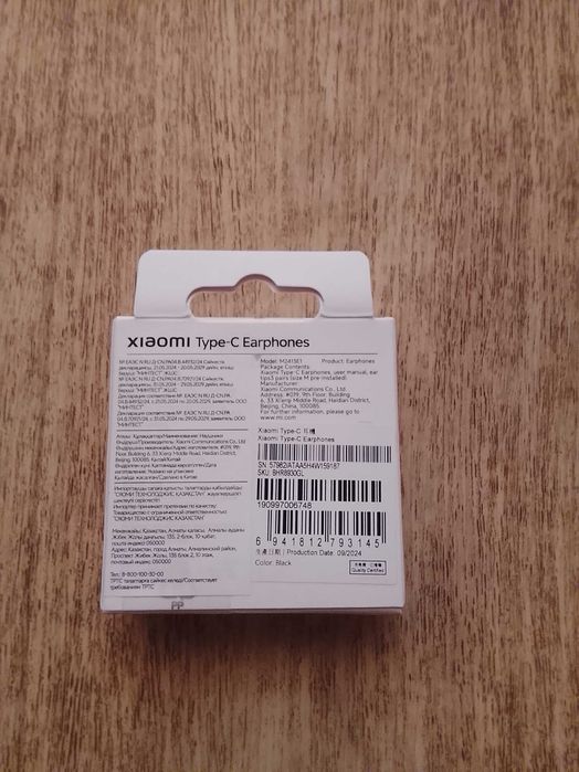 Продам наушники Xiaomi Type - C Earphones