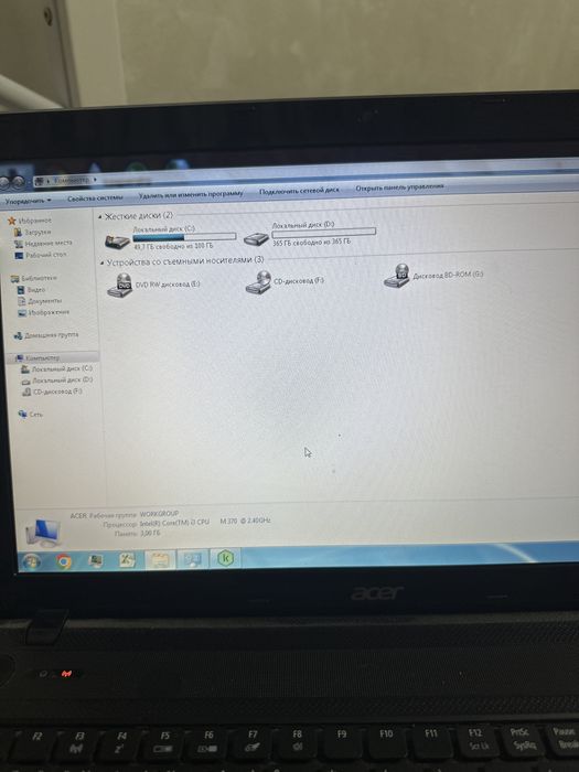 Acer Aspire 5742G — 50 000 ₸