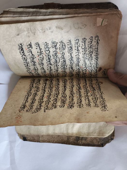 Продам старинные рукопись