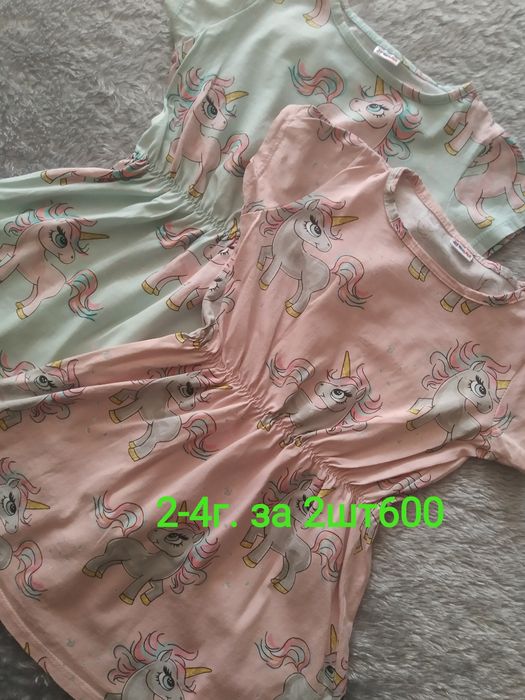 Детские вещи  на девочку