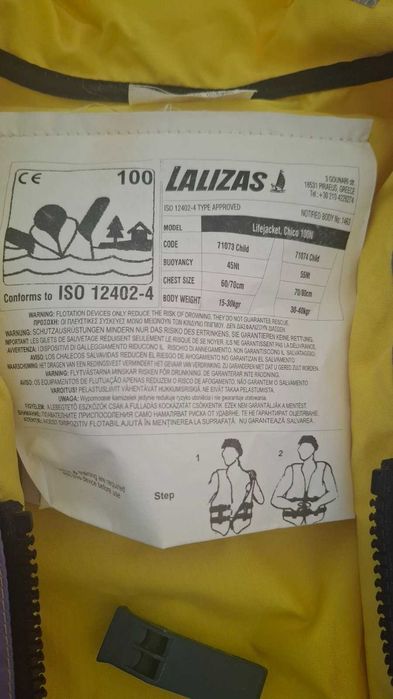 Детска спасителна жилетка Lazizas 30 -40 кг