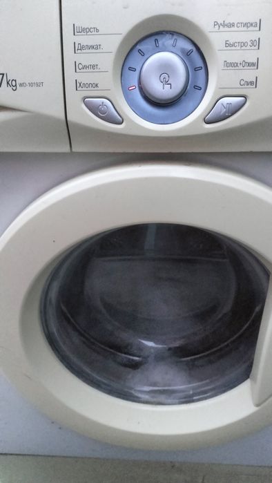 Срочно LG 7кг. 1000об.