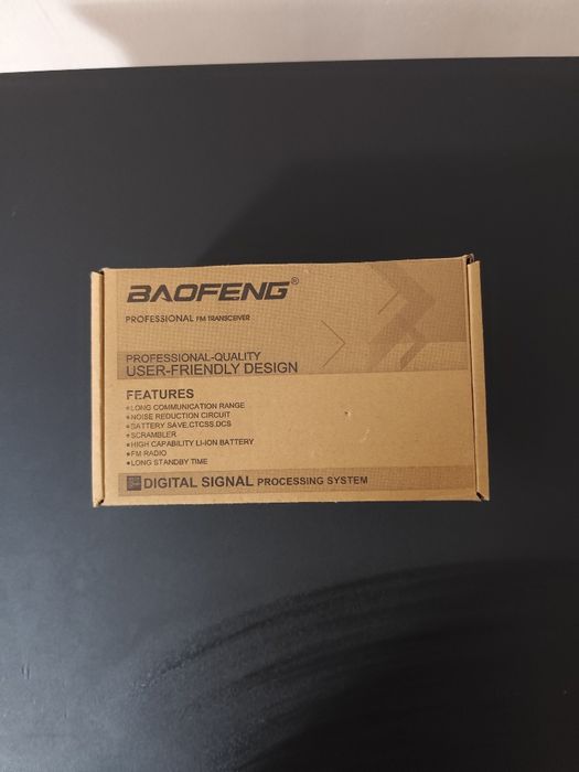 ПРОДАВАМ! Airsoft оборудване!