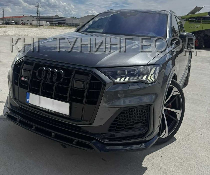 Преден лип спойлер за ауди SQ7 / Audi Q7 lip spoiler / добавка за предна броня / нож