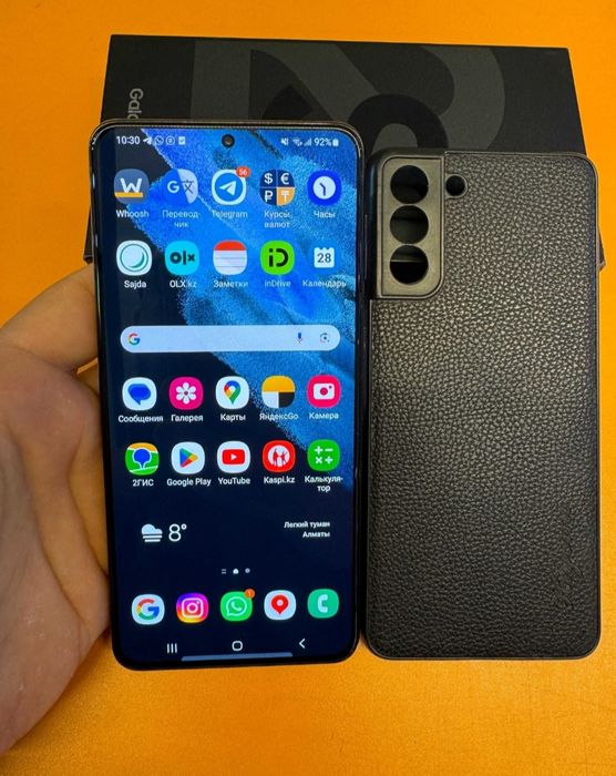 SamsunggalaxyS21Pluse.256gb.5G