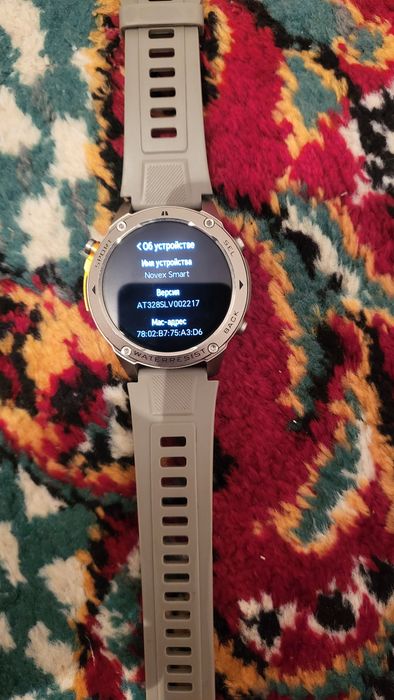 Novex smart watch