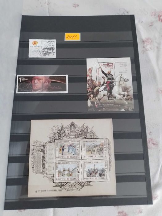 Колекция пощенски марки