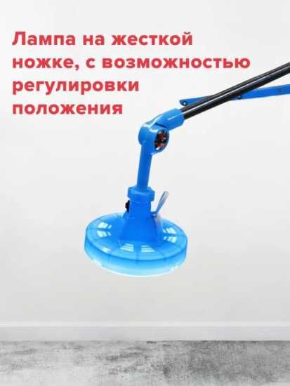 LED светильник для промышленных швейных машин и оверлоков.