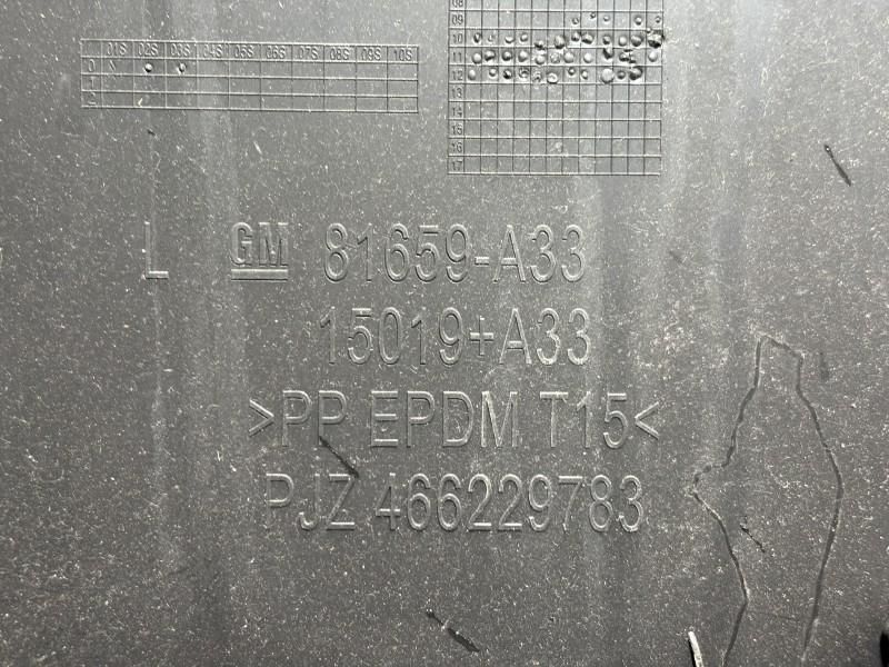 Fata usa interioara stanga spate Opel Meriva B