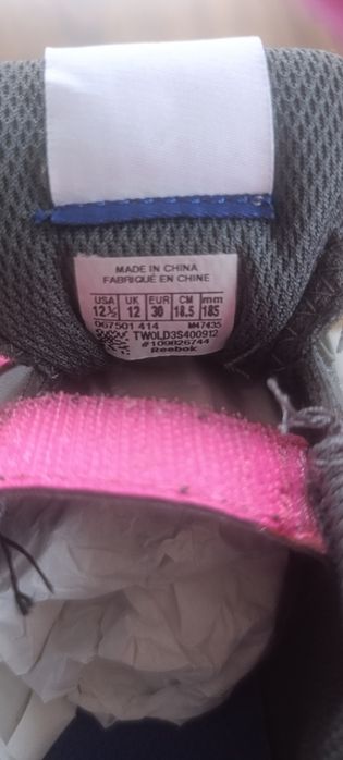 Детски Маратонки Reebok  N30