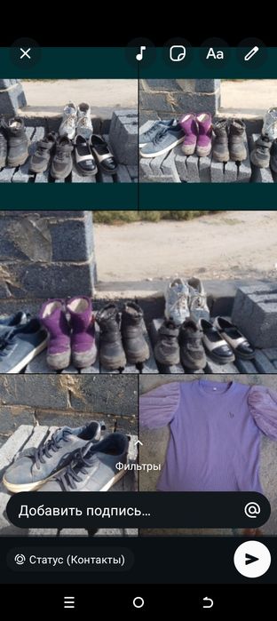 Отдам даром бесплатно