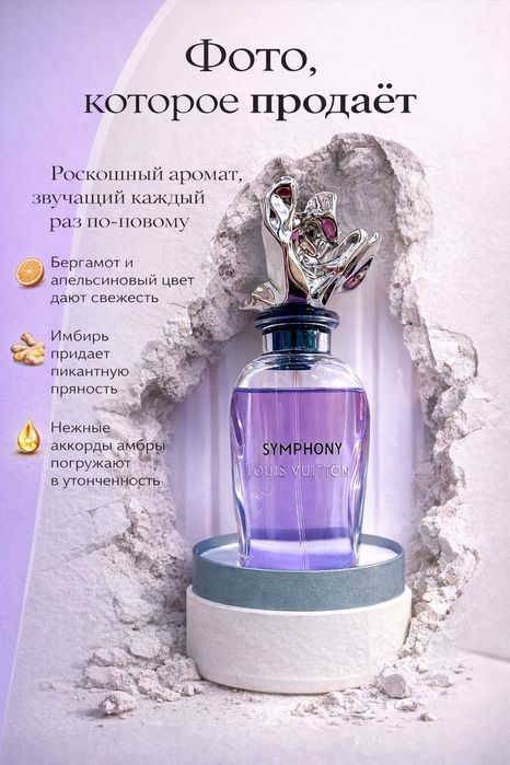 Dizayner marketpleys