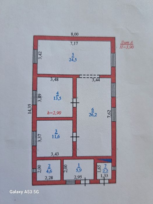 Продается частный дом.