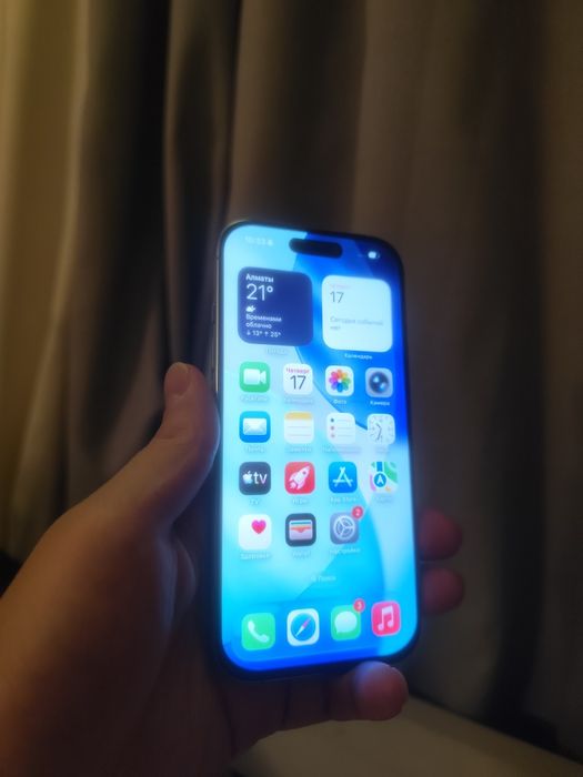 iPhone 16 Pro 256gb